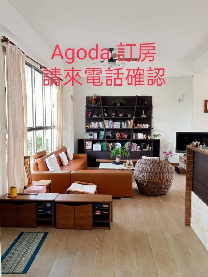 光复乡 枫情休闲渡假庄园旅馆 外观 照片